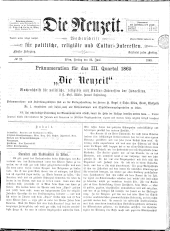 Die Neuzeit