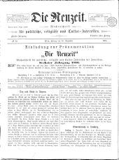 Die Neuzeit