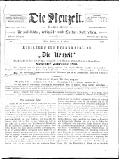 Die Neuzeit