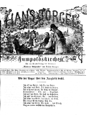 Jörgel Briefe