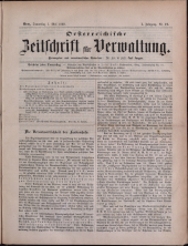 Österreichische Zeitschrift für Verwaltung