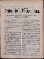 Österreichische Zeitschrift für Verwaltung