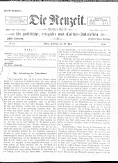 Die Neuzeit