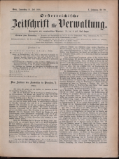 Österreichische Zeitschrift für Verwaltung