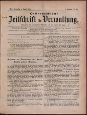 Österreichische Zeitschrift für Verwaltung