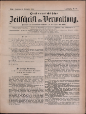 Österreichische Zeitschrift für Verwaltung