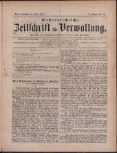 Österreichische Zeitschrift für Verwaltung