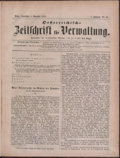 Österreichische Zeitschrift für Verwaltung