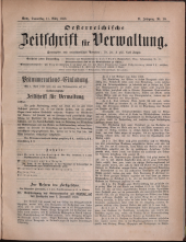 Österreichische Zeitschrift für Verwaltung