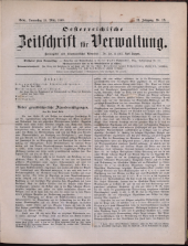 Österreichische Zeitschrift für Verwaltung