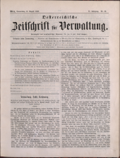 Österreichische Zeitschrift für Verwaltung