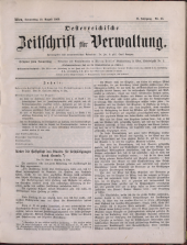 Österreichische Zeitschrift für Verwaltung