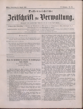 Österreichische Zeitschrift für Verwaltung