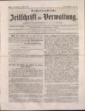 Österreichische Zeitschrift für Verwaltung