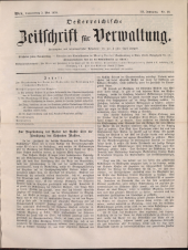 Österreichische Zeitschrift für Verwaltung