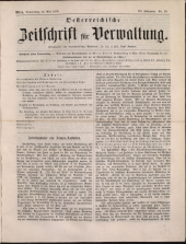 Österreichische Zeitschrift für Verwaltung