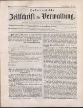 Österreichische Zeitschrift für Verwaltung