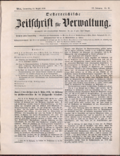 Österreichische Zeitschrift für Verwaltung