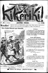 Kikeriki