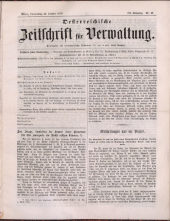 Österreichische Zeitschrift für Verwaltung