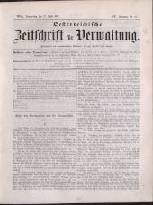 Österreichische Zeitschrift für Verwaltung