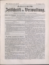 Österreichische Zeitschrift für Verwaltung