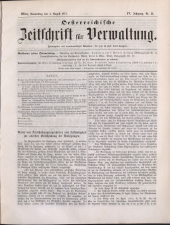 Österreichische Zeitschrift für Verwaltung