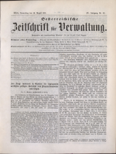 Österreichische Zeitschrift für Verwaltung