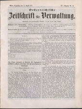 Österreichische Zeitschrift für Verwaltung