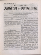 Österreichische Zeitschrift für Verwaltung