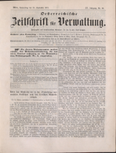 Österreichische Zeitschrift für Verwaltung