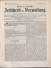 Österreichische Zeitschrift für Verwaltung