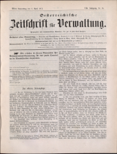 Österreichische Zeitschrift für Verwaltung