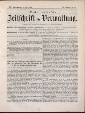 Österreichische Zeitschrift für Verwaltung