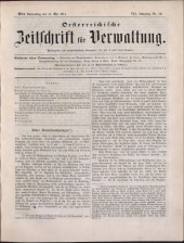 Österreichische Zeitschrift für Verwaltung