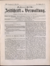 Österreichische Zeitschrift für Verwaltung