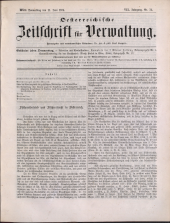 Österreichische Zeitschrift für Verwaltung