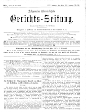 Allgemeine Österreichische Gerichtszeitung