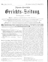 Allgemeine Österreichische Gerichtszeitung