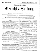 Allgemeine Österreichische Gerichtszeitung