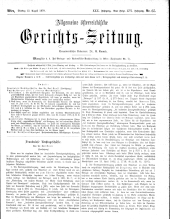 Allgemeine Österreichische Gerichtszeitung