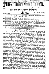 Innsbrucker Nachrichten