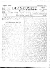 Die Neuzeit