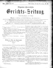 Allgemeine Österreichische Gerichtszeitung