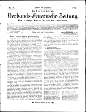 Österreichische Verbands-Feuerwehr-Zeitung