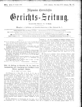 Allgemeine Österreichische Gerichtszeitung