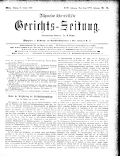 Allgemeine Österreichische Gerichtszeitung