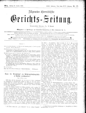 Allgemeine Österreichische Gerichtszeitung