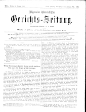 Allgemeine Österreichische Gerichtszeitung