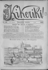 Kikeriki